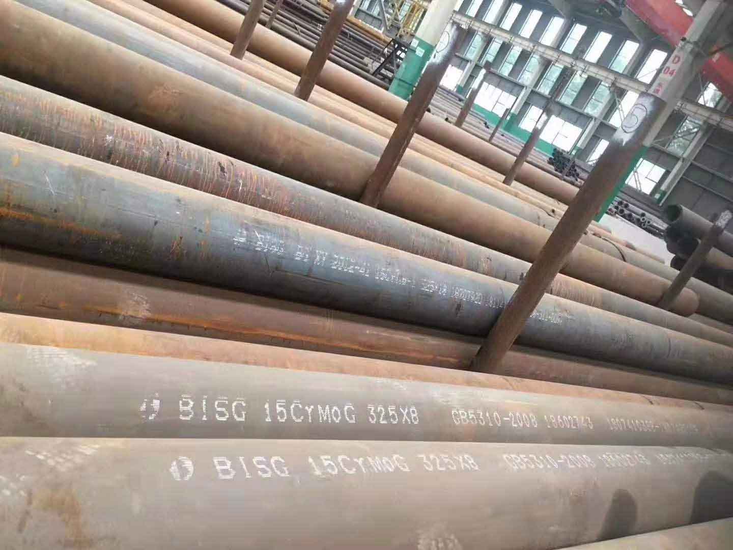 15crmog无缝钢管