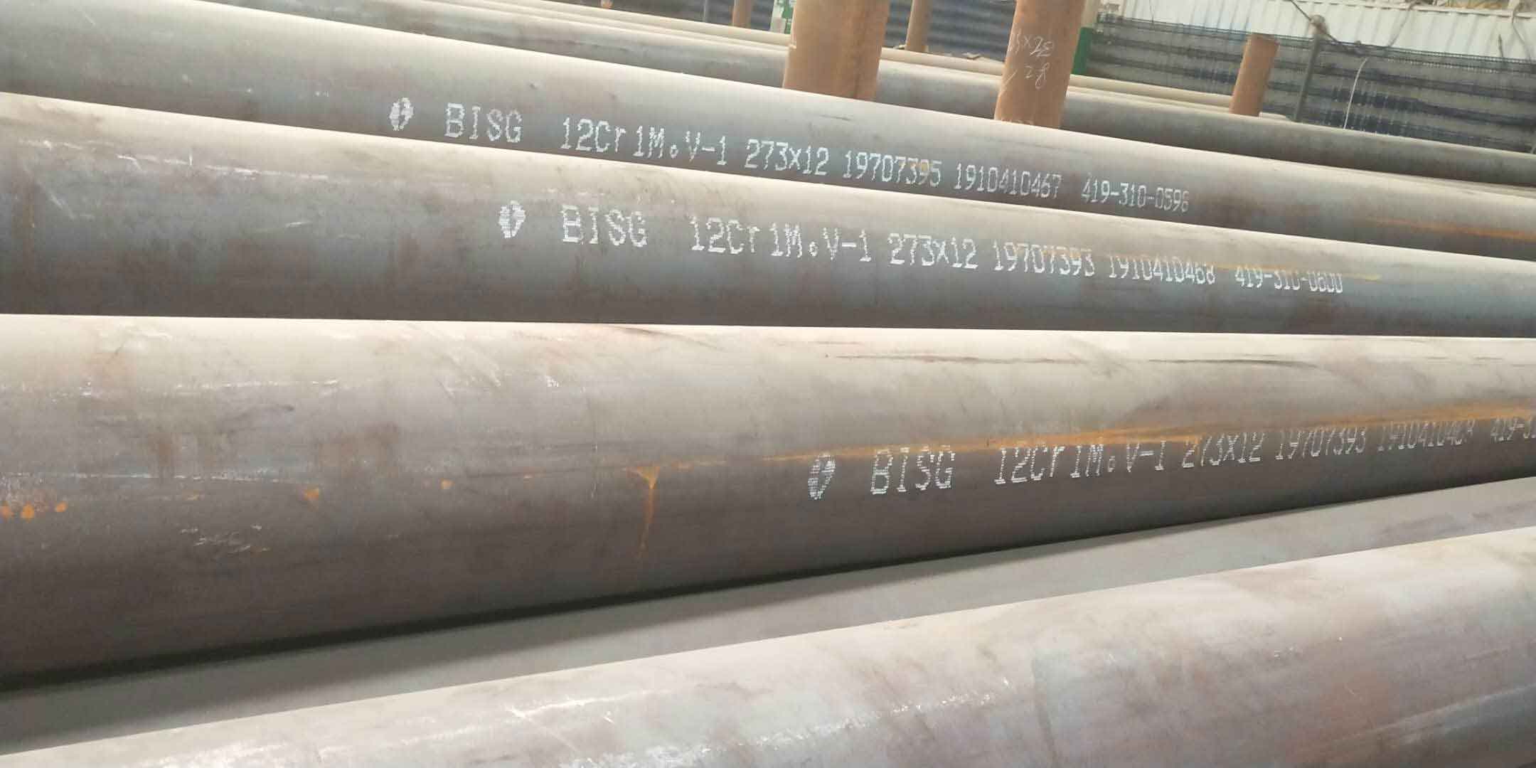 大口径锅炉管
